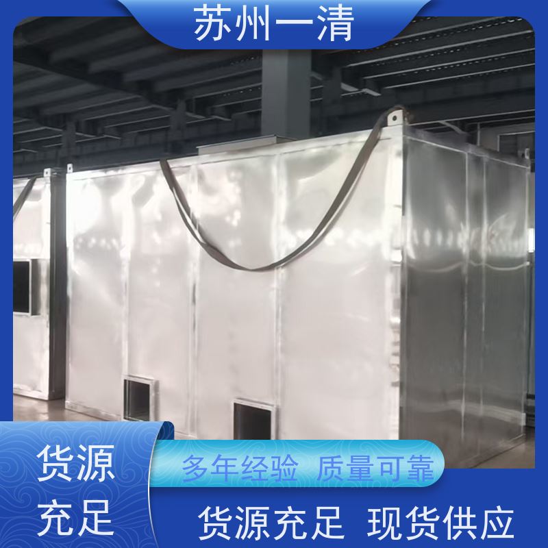 高色度化工制药发酵废水处理 操作方便 耐磨损 运行稳定 免费提供方案