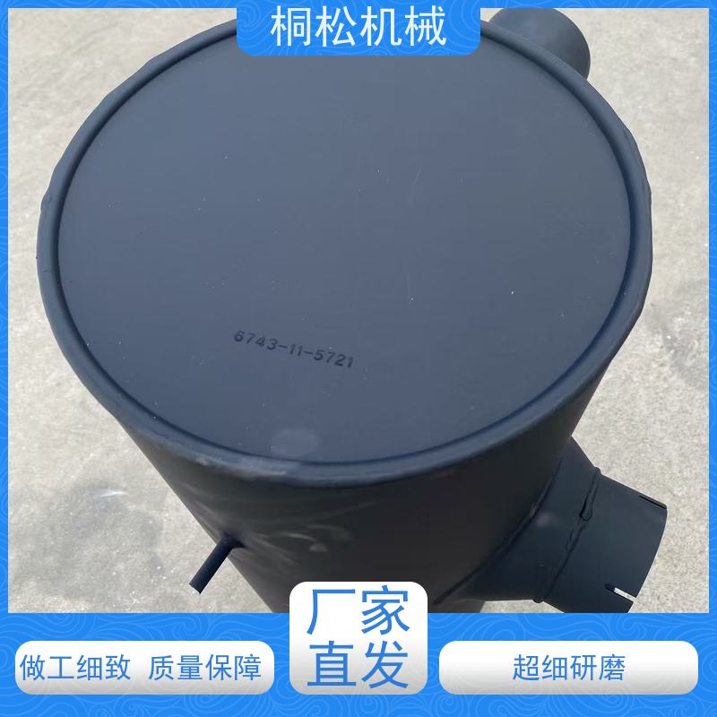 济 宁桐松 适用于PC240 挖掘机钣金件护板 发货迅速 根据机型提供