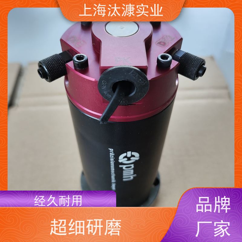 德国PMH 高精度 液压卡盘 NBC-01 LR 450 原厂直采 库存发售