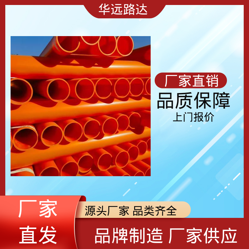 图6