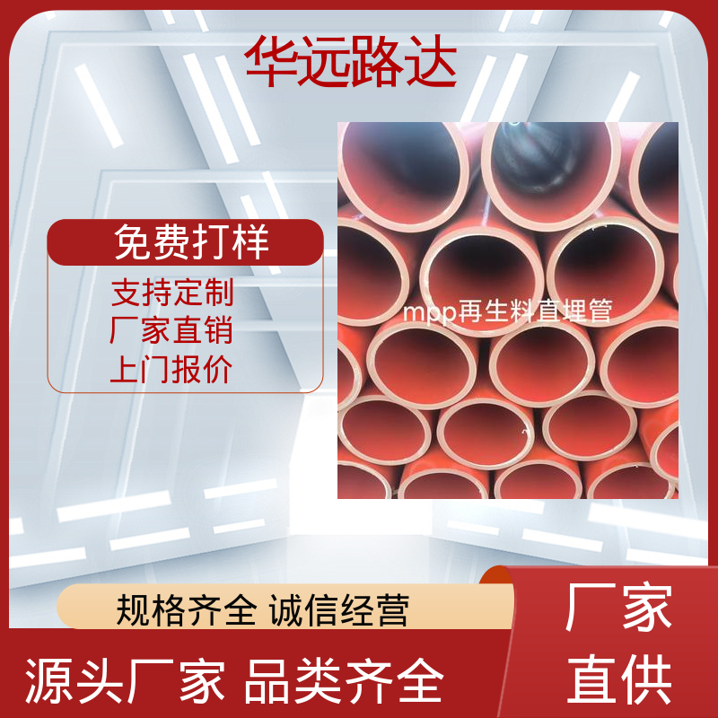 图6