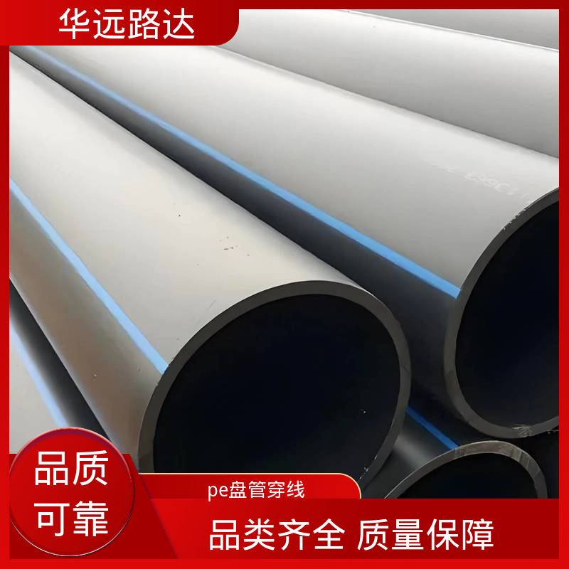 图6