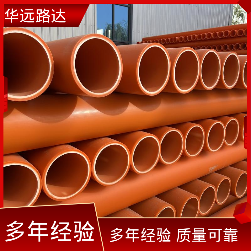图6