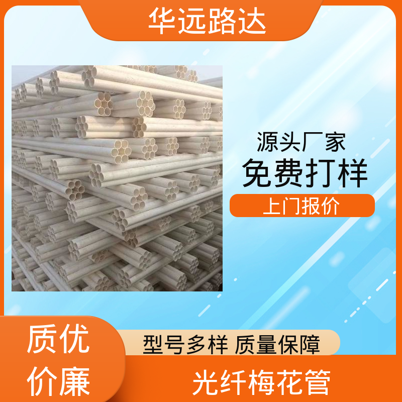 图6