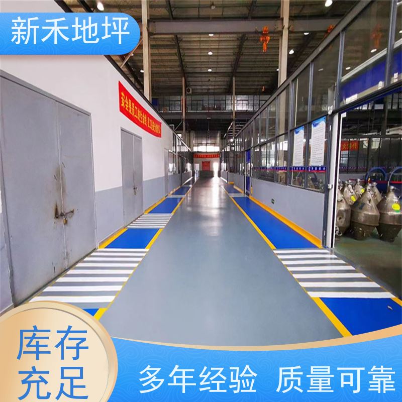 洗车房及汽车美容店地面专用新禾聚氨酯超耐磨地坪耐水耐油