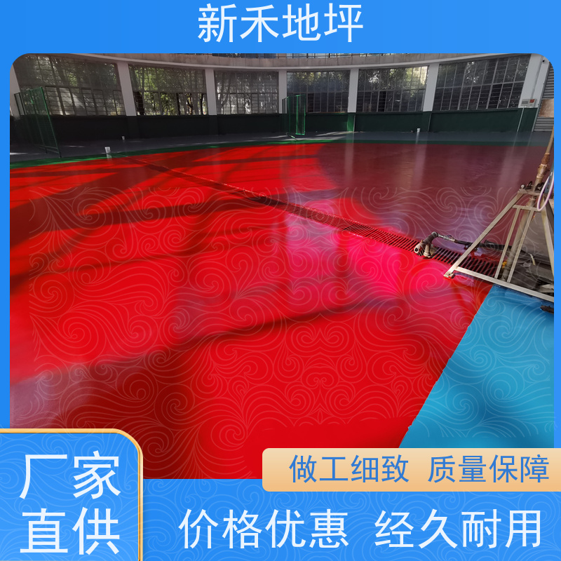 新禾聚氨酯超耐磨地坪耐低温性能优越冷冻库专用地面材料