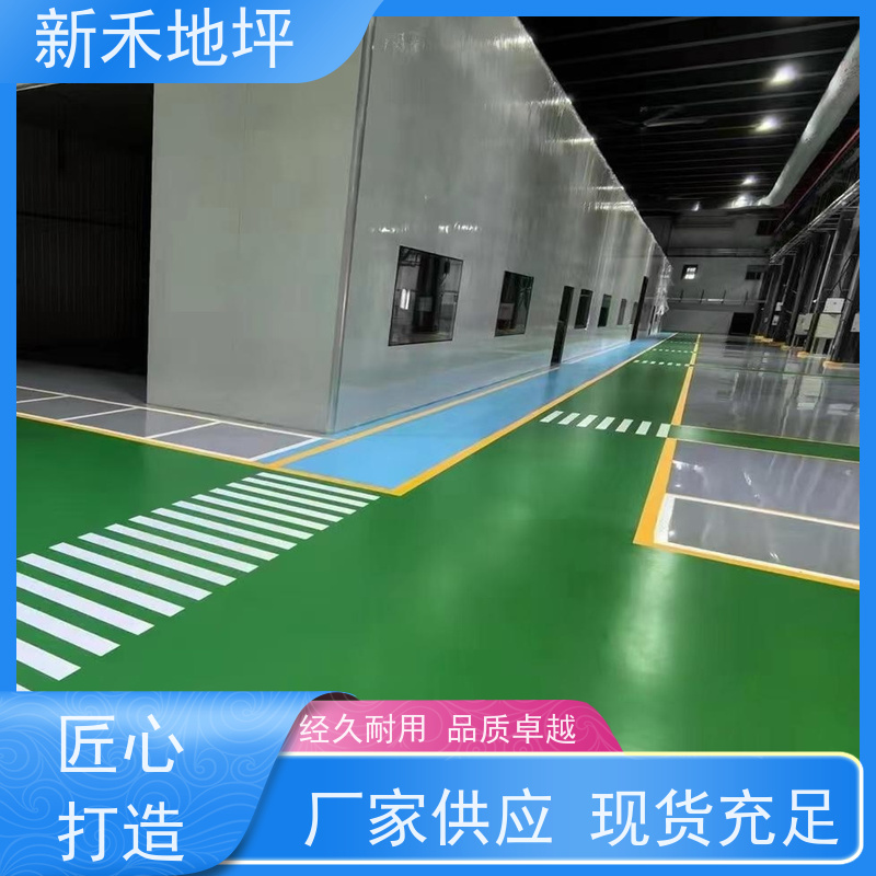 新禾聚氨酯超耐磨地坪耐高低温性能卓越冷库及高温车间均可使用