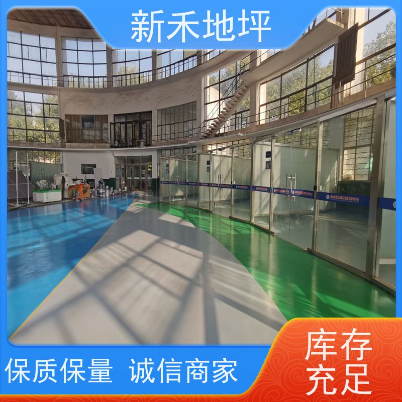 艺术图案定制新禾聚氨酯超耐磨地坪美观大气提升空间档次