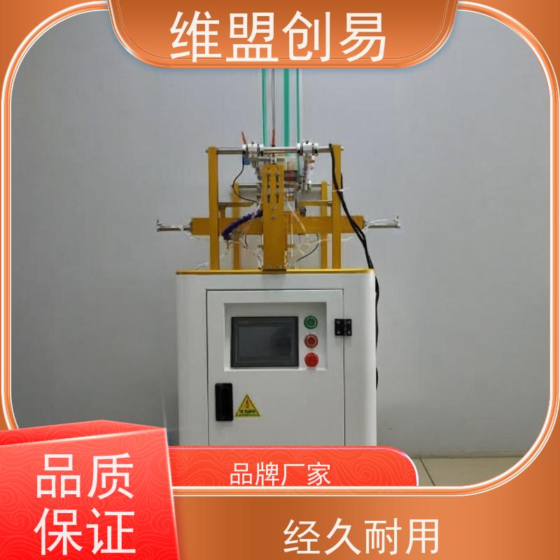 维盟创易糖果四页扣底成型自动开盒提高效率