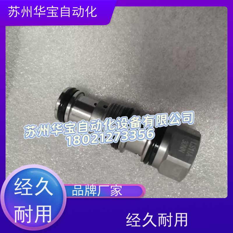 台湾盘龙DTL螺纹插装式抗衡阀CBA/G/H-T11/T02/T17/093
