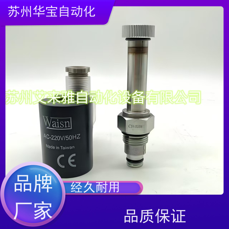 CB11A33IL HL台湾Winner插装阀抗衡阀原装