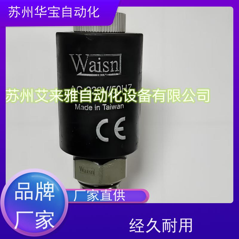 EP21E2A11N05原装正品台湾液压插装阀EP17E2A01N05