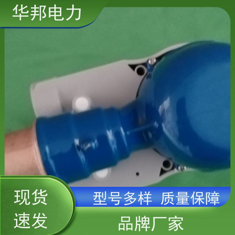 华邦电力物联网NB通讯电子水表 远程抄读管理 高精度测量