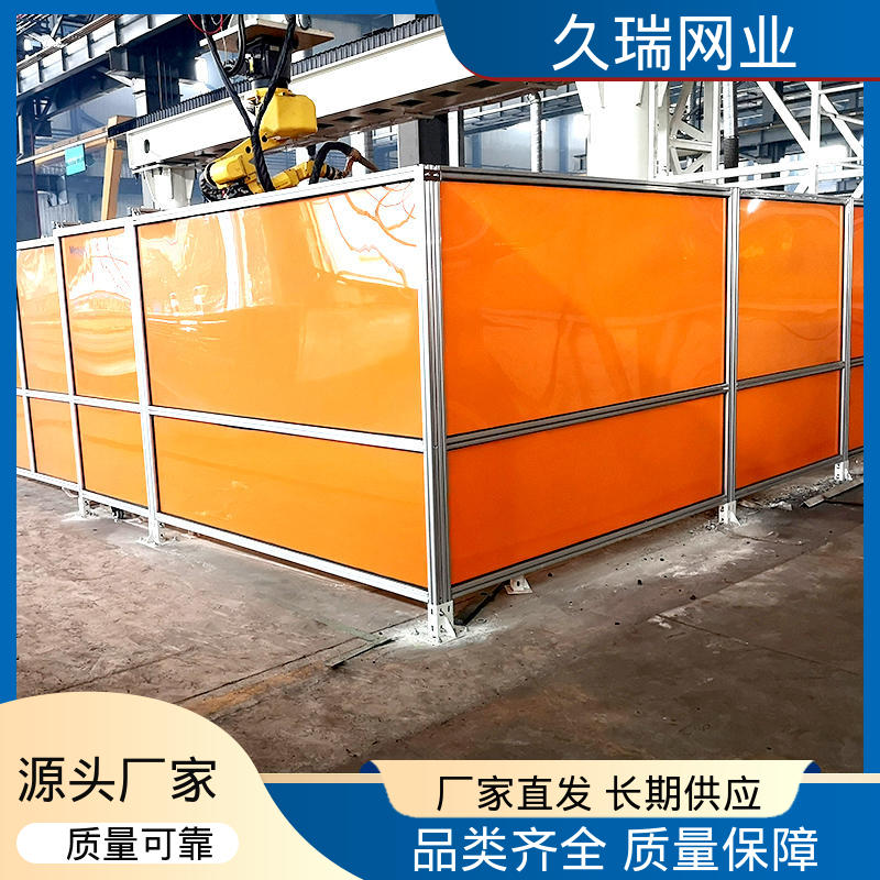 护栏网围栏 适用于区域划分 模块化拼接 结构稳定 久瑞网业