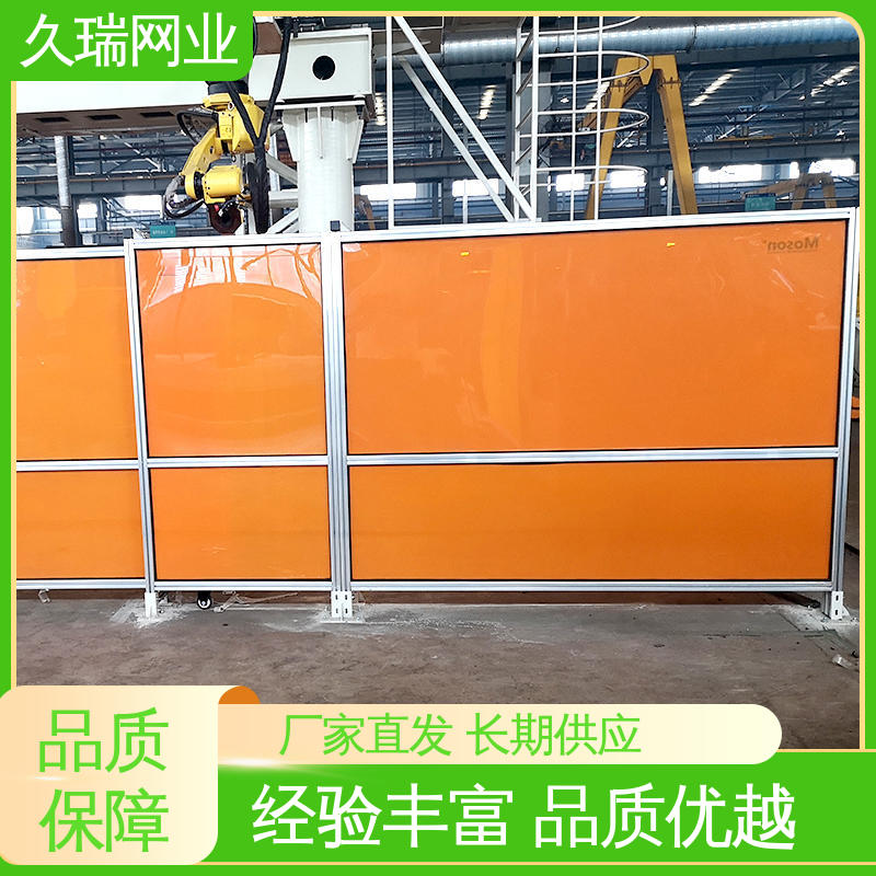 模块化拼接 护栏围栏 机场工厂用 不易开焊 久瑞网业