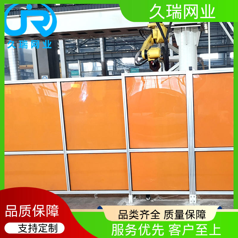 久瑞网业 使用寿命长 操作简单 机场工厂用 防护网围栏网