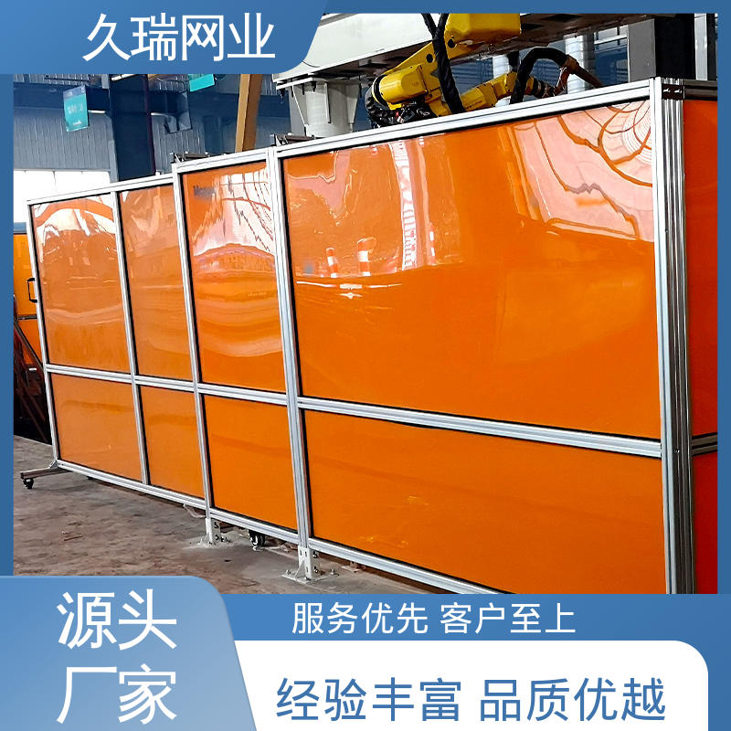 久瑞网业 机场工厂用 抗震抗摔 围栏厂家 模块化拼接