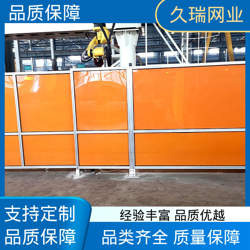 不易开焊 钢丝网围栏 机场工厂用 使用寿命长 久瑞网业