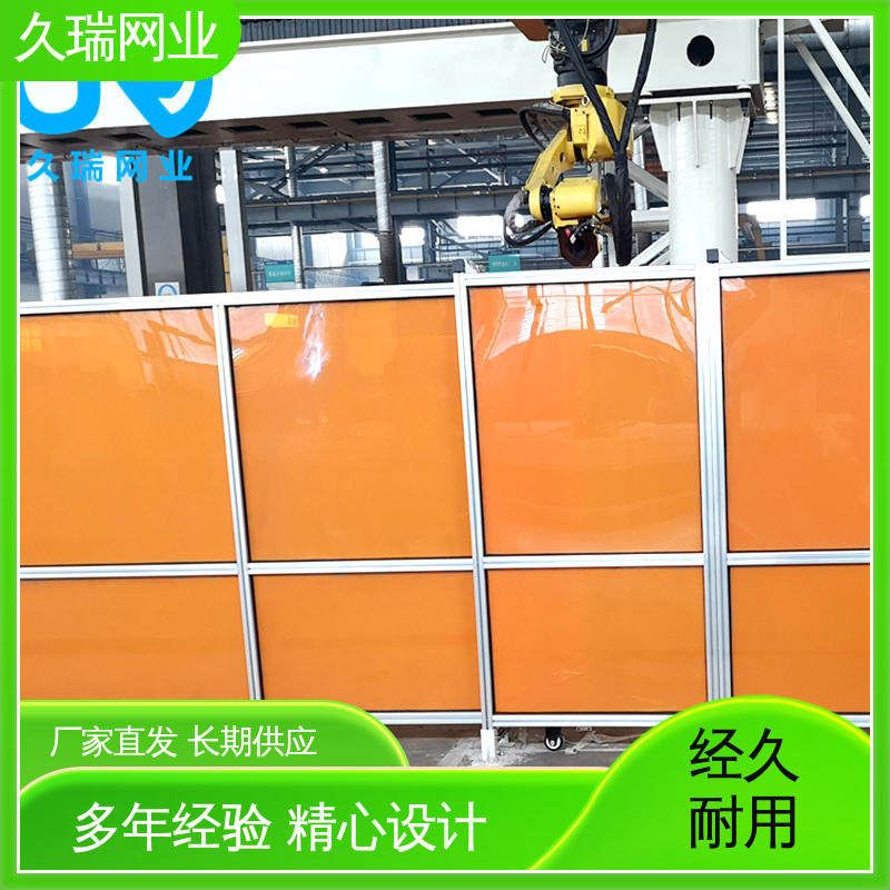久瑞网业 建筑工地用 使用寿命长 不易开焊 钢丝网围栏