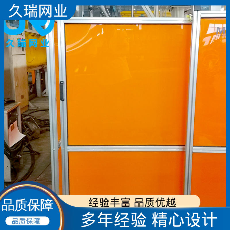 久瑞网业 模块化拼接 玻璃钢围栏 适用于公路 不易开焊