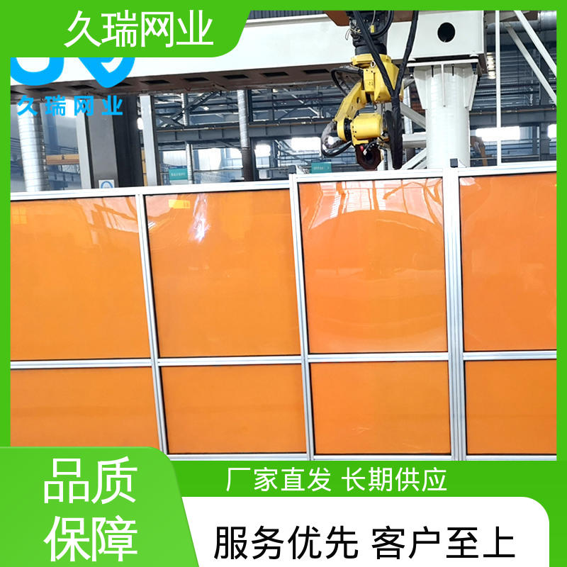 不易生锈 护栏网围栏 使用寿命长 机场工厂用 久瑞网业