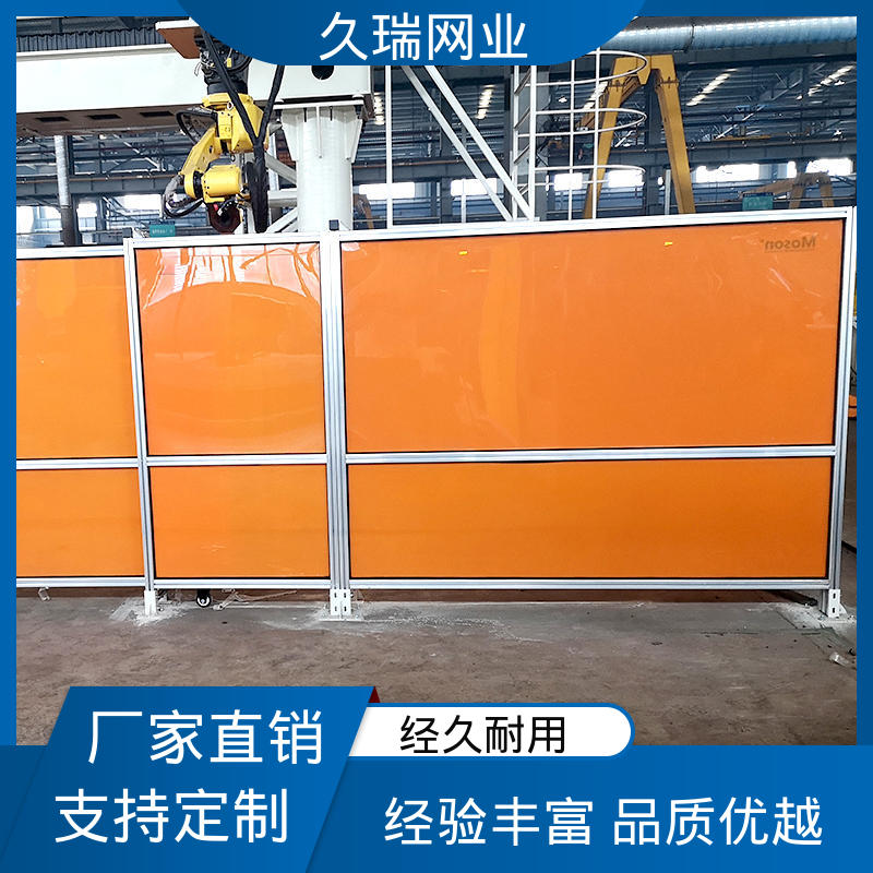 使用寿命长 防护网围栏网 建筑工地用 优良钢材 久瑞网业