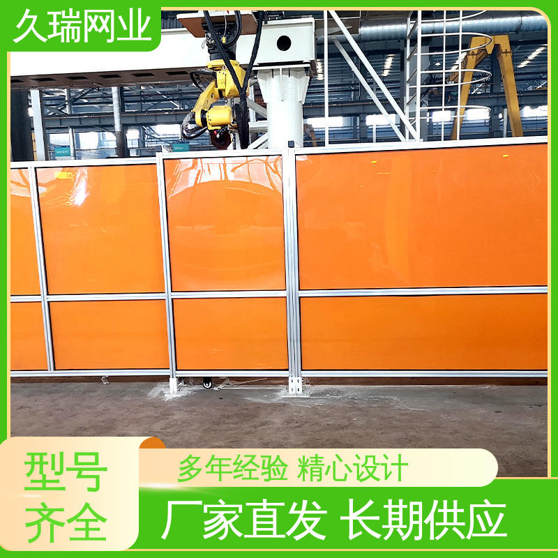 久瑞网业 模块化拼接 围栏厂家 耐磨抗压 适用于公路