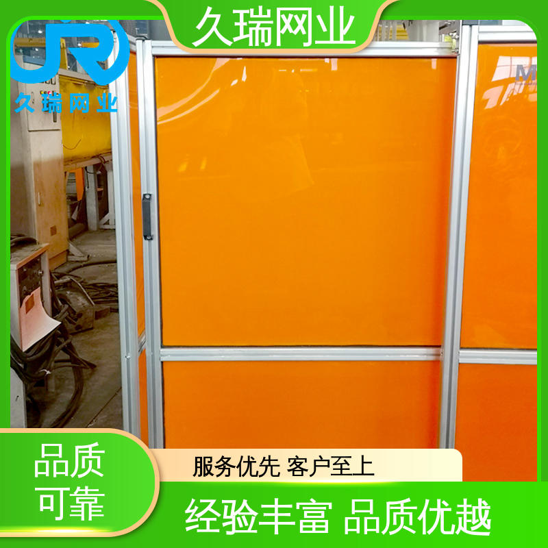 久瑞网业 围栏护栏 使用寿命长 优良钢材 仓储物流专用