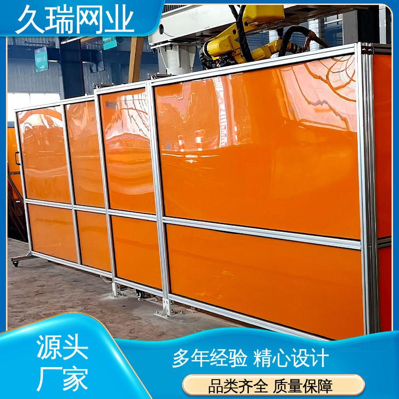 铁艺围栏 建筑工地用 使用寿命长 优良钢材 久瑞网业