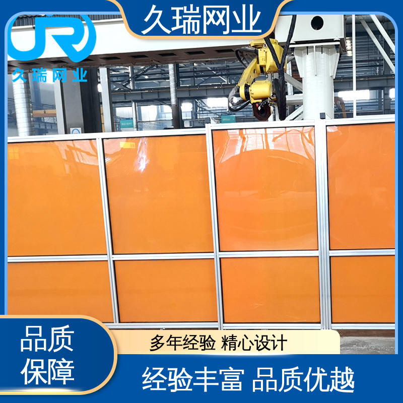 使用寿命长 篮球场围栏 不易生锈 机场工厂用 久瑞网业