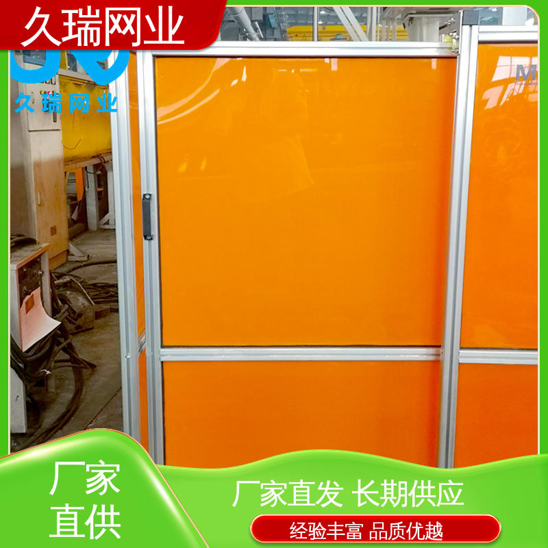 做工精细 适用于区域划分 模块化拼接 护栏网围栏 久瑞网业