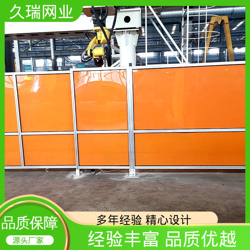 久瑞网业 模块化拼接 安装便捷 机场工厂用 防护围栏