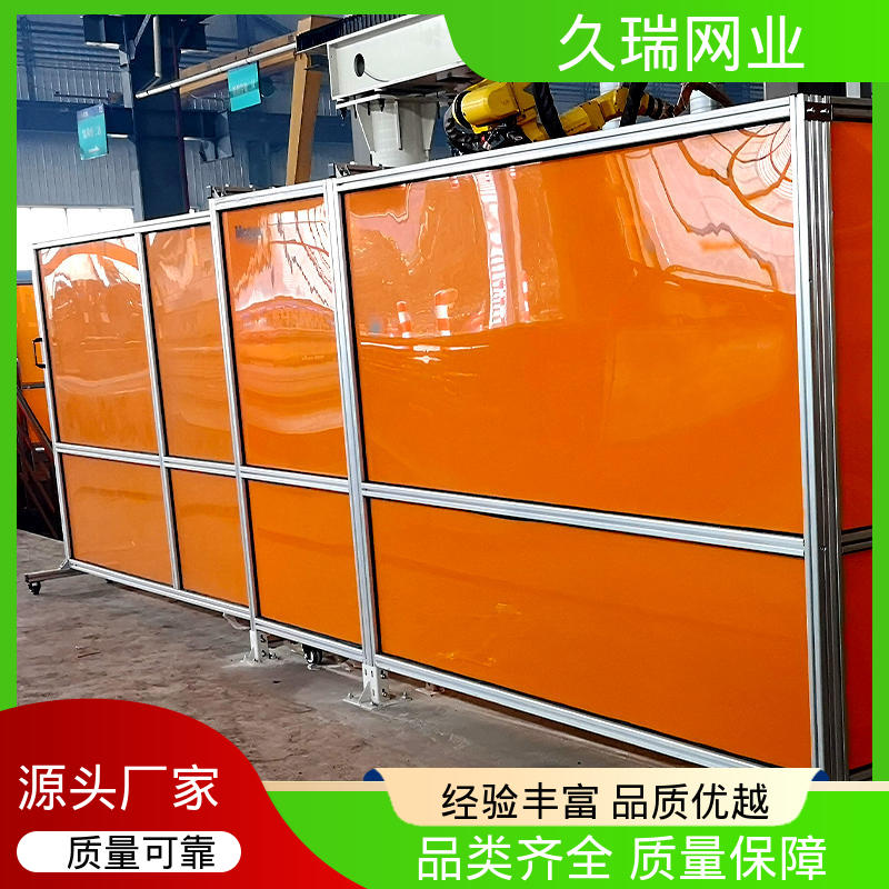 久瑞网业 机场工厂用 不易生锈 围栏护栏 模块化拼接