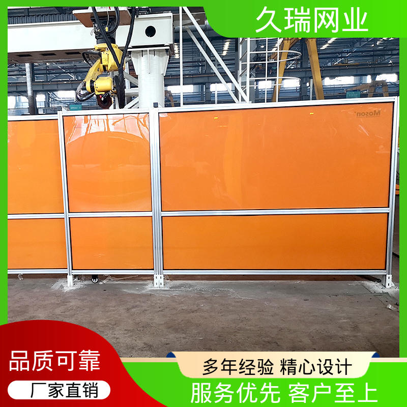 优良钢材 玻璃钢围栏 办公区专用 模块化拼接 久瑞网业