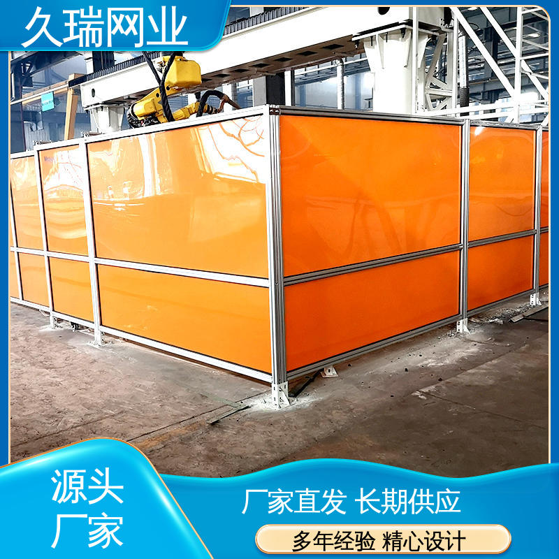 久瑞网业 抗震抗摔 建筑工地用 围栏护栏 使用寿命长