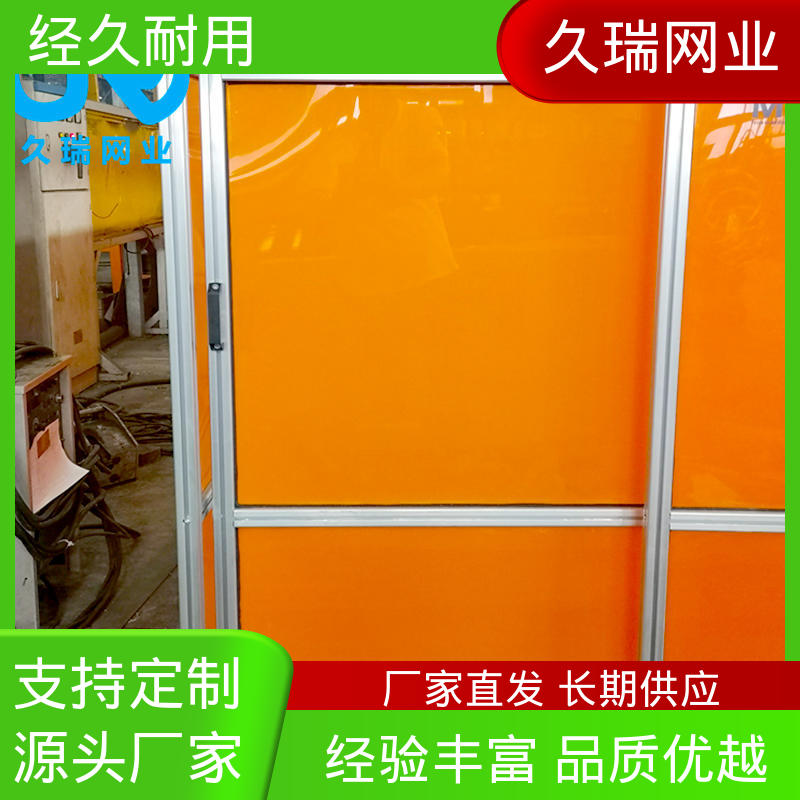 久瑞网业 机器人焊接围栏 模块化拼接 操作简单 办公区专用
