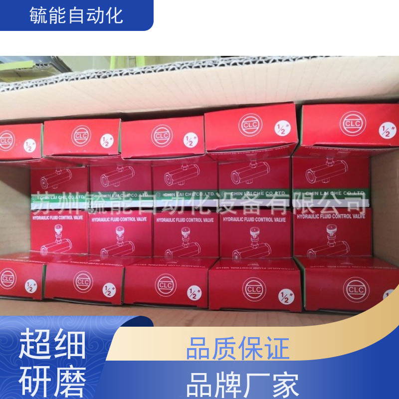 金徕居 CLC流量控制阀 MK10 / MK20 管式单向节流阀KC-03 / KC-04