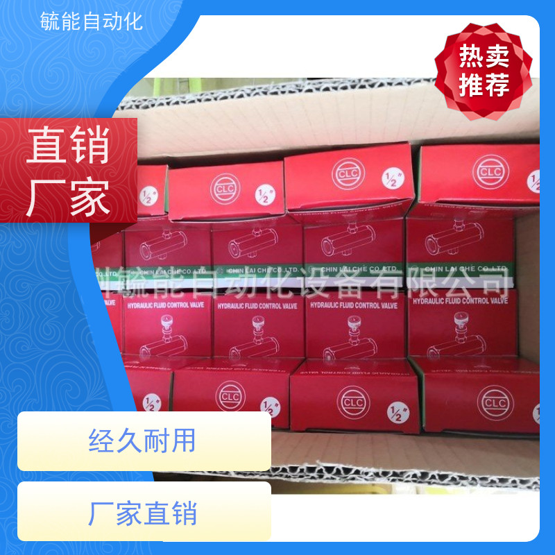 BL-02L(90°) 直供金徕居CLC针阀 压力表考克 压力表开关中止阀