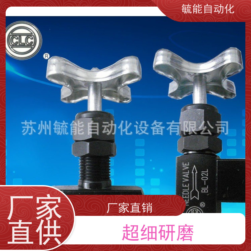 台湾CLC金徕居油位计油面计LS-07液位计LS-03油位指示温度指导器