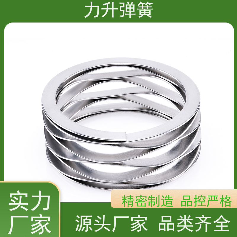 阀门波形弹簧 材质精良 耐久抗疲劳 行业深耕 应用广泛 
