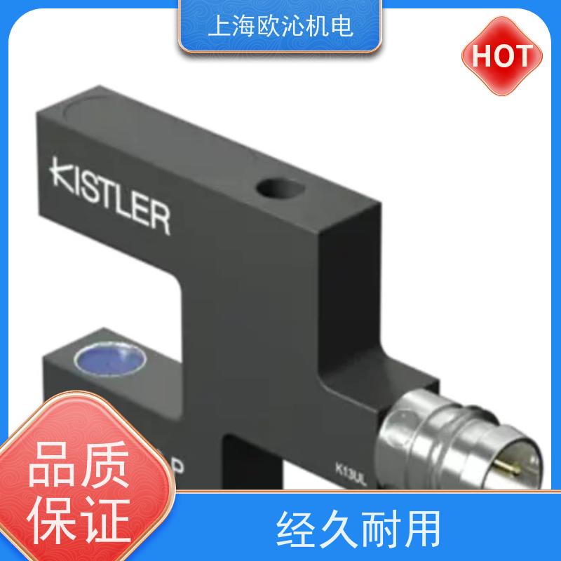 奇 石乐KISTLER 感应传感器 9323AA 原厂直采 库存发售