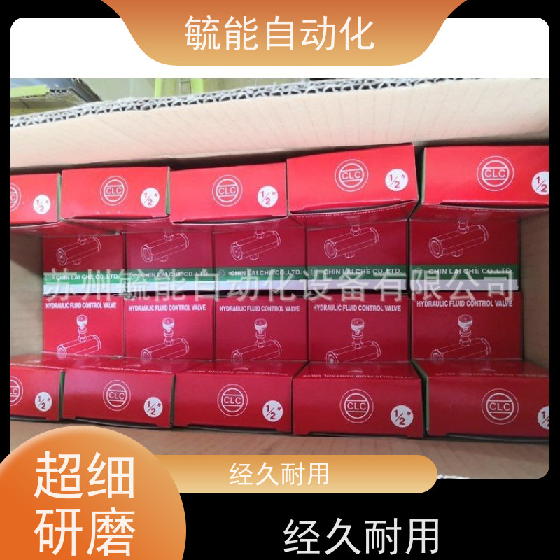 供应台湾CLC回油过滤器CF-06G 纸芯过滤精度10u、25U与144U