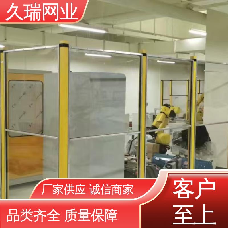 美观实用 围栏防护网 适用于公路 优质低碳钢丝 久瑞网业