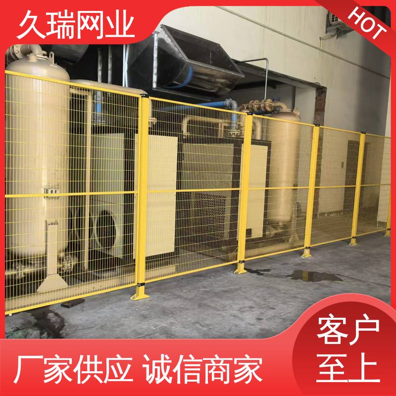 久瑞网业 美观实用 隔离网围栏 优质低碳钢丝 适用于公路 
