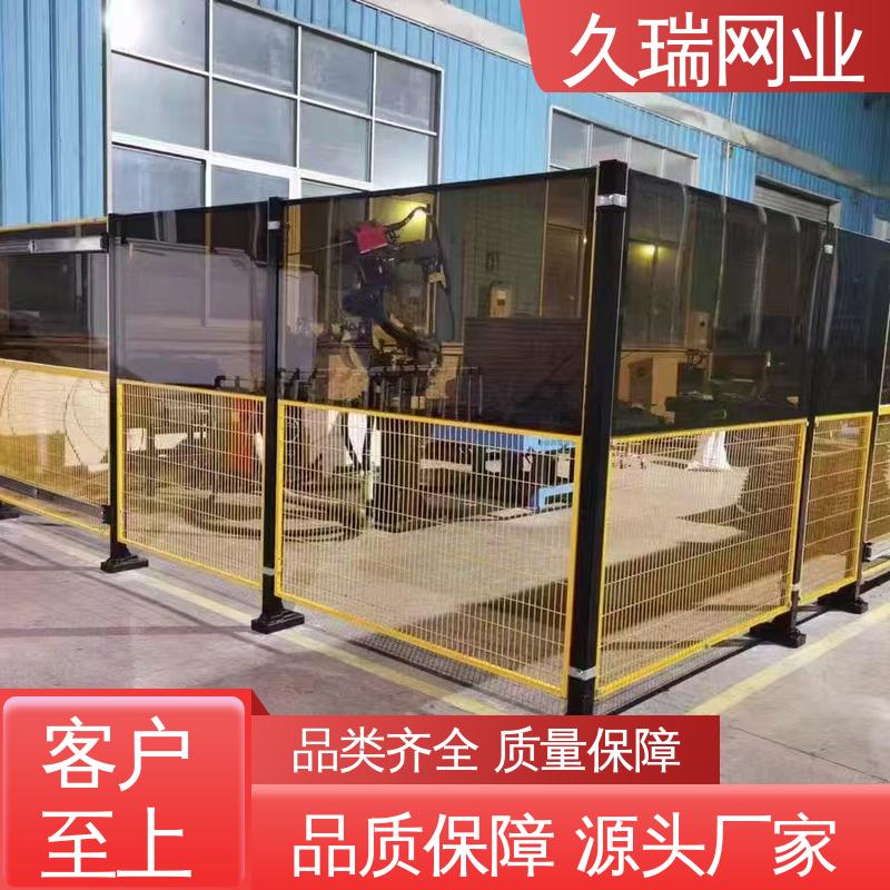 久瑞网业 隔离网围栏 办公区域用 仓储物流专用 精密焊接