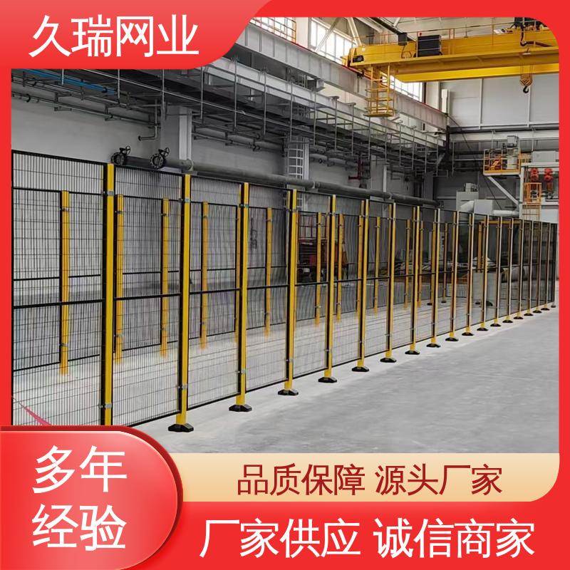 久瑞网业 实用性强 围栏 建筑工地用 自动化智能设备