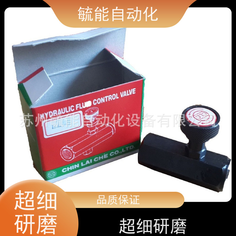 台湾 CLC 金徠居油面計鋁KS-3 LG-3 LG-400 LS-5 LS-7