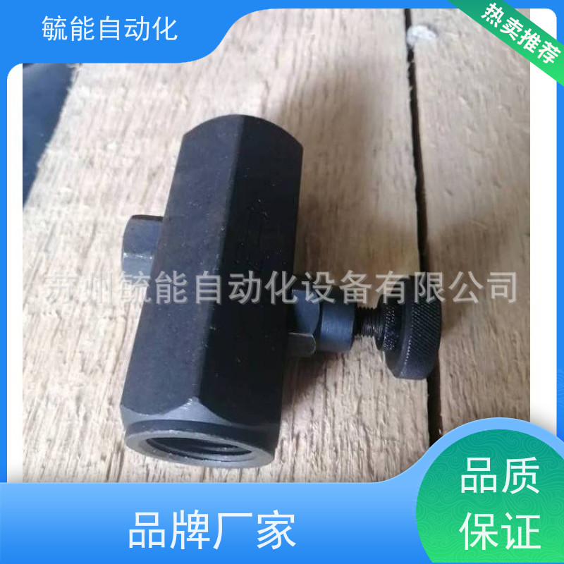 原装台湾金徕居CLC压力表开关 BL-02