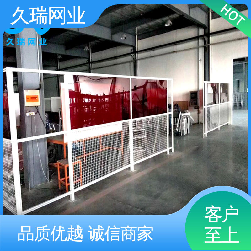 久瑞网业 车间隔离栅 防潮湿不生锈 结实耐用 仓储物流专用