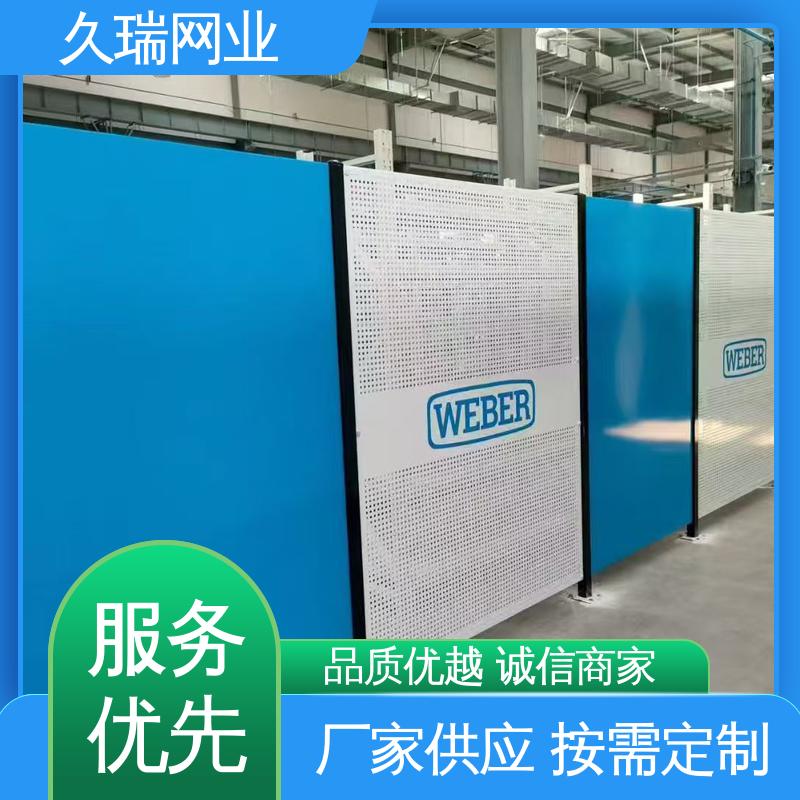 久瑞网业 隔离网 维护成本低 透光性强 防潮湿不生锈